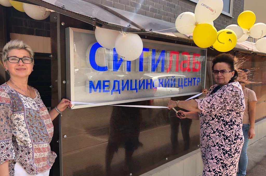 Whats App Image 2019-09-11 At 12.32.20 (1)