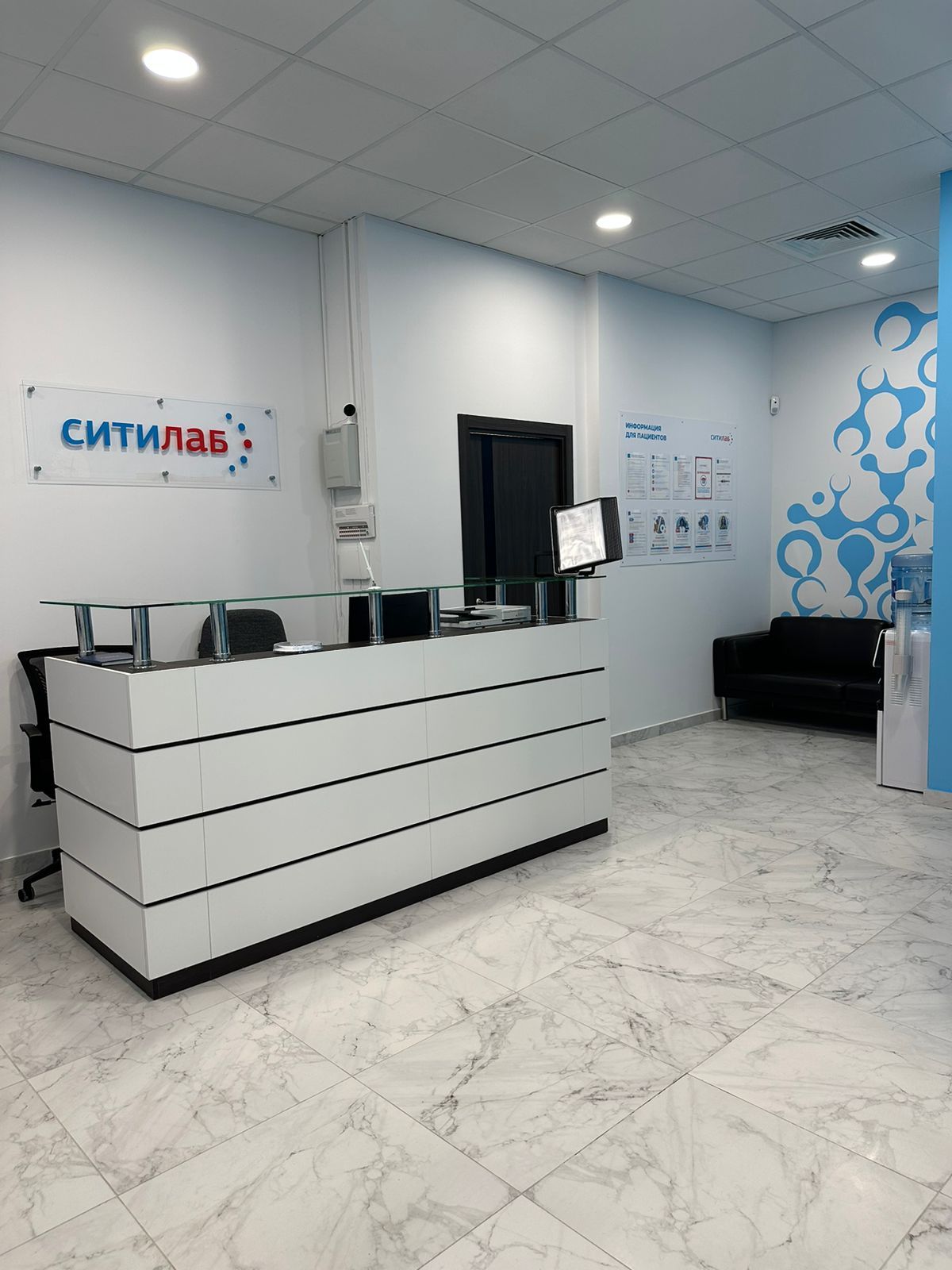 Фото медицинского центра