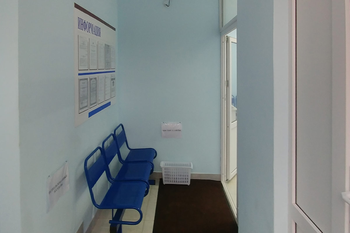 Фото медицинского центра