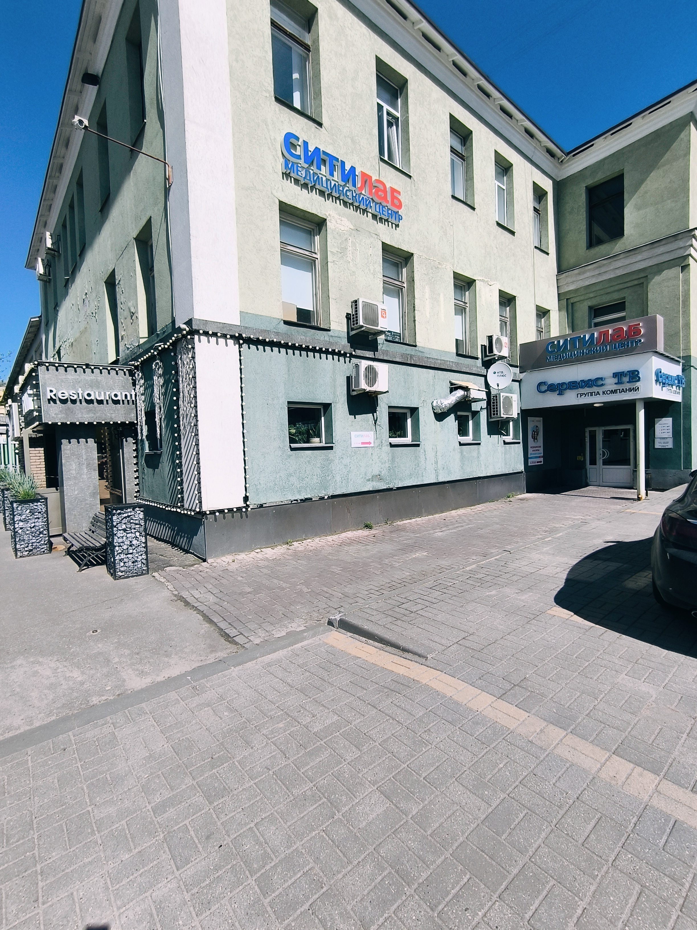 Фото медицинского центра