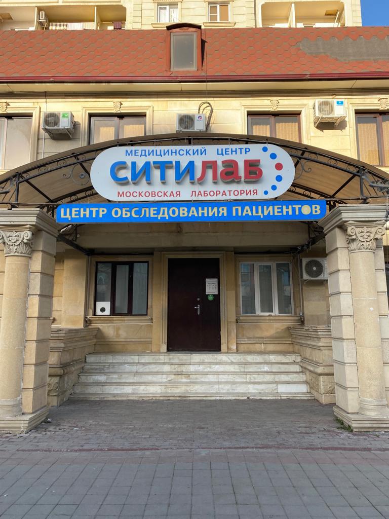 Изображение WhatsApp 2025-01-18 в 15.16.34_4749ba69.jpg