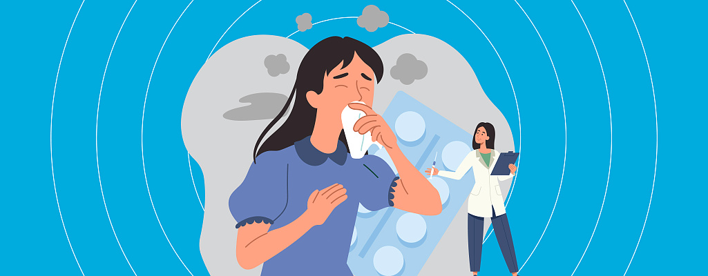 Аллергия на пыль