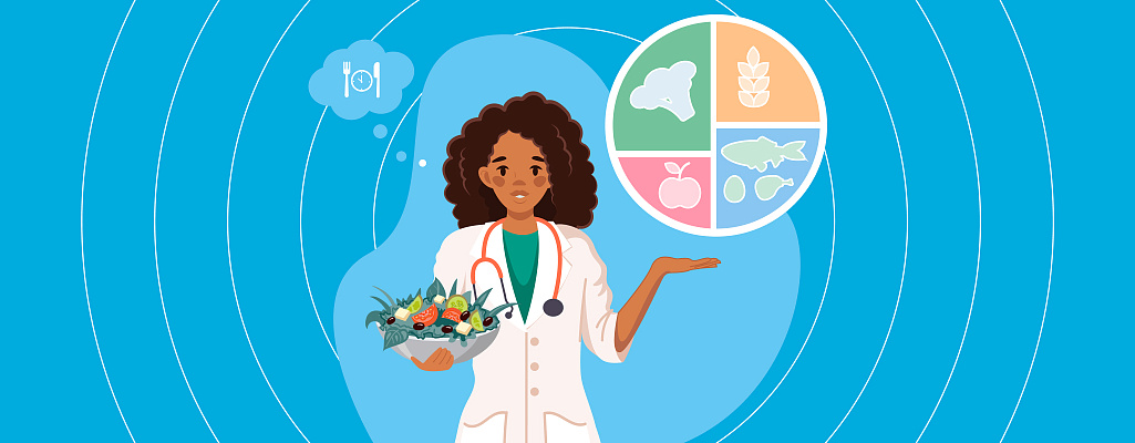 Когда вырабатывается кортизол