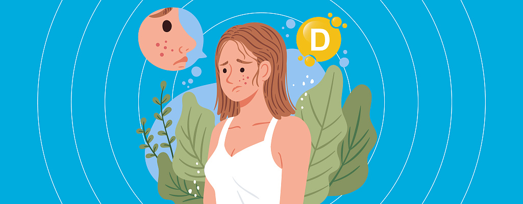 Аллергия на витамин D