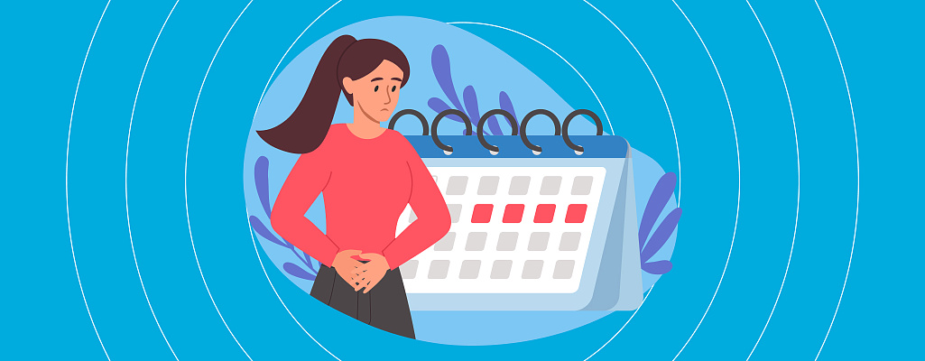 На какой день цикла сдавать эстрадиол