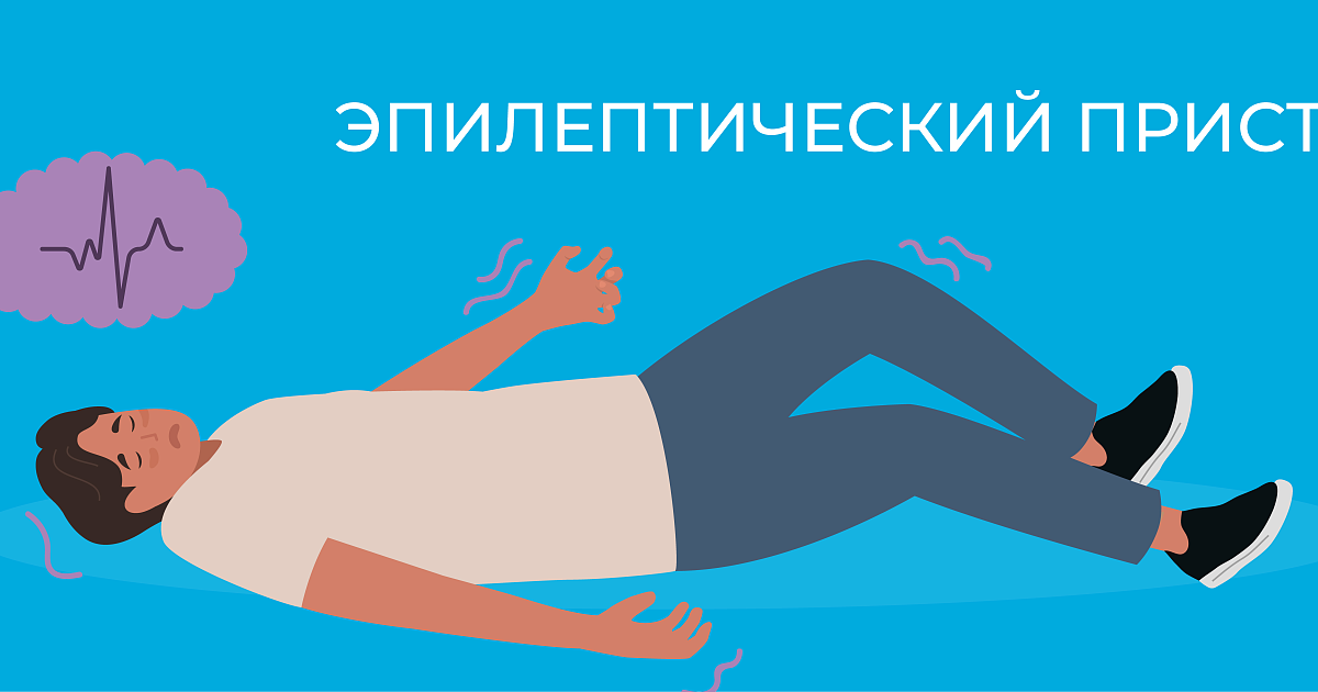 Астахов гомосексуалист