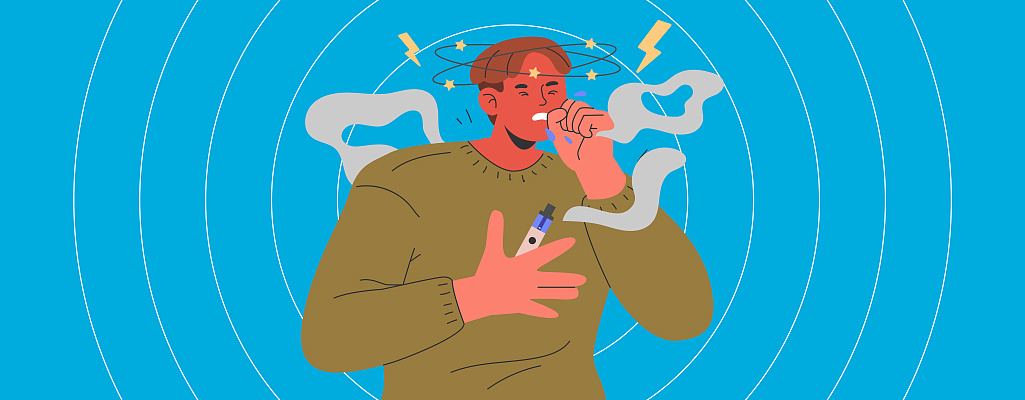 Аллергия на вейп и электронные сигареты