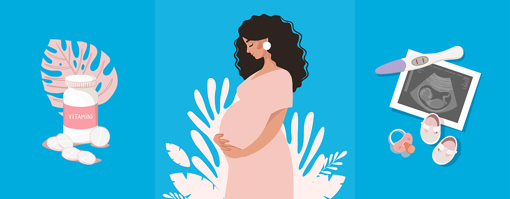 Признаки беременности