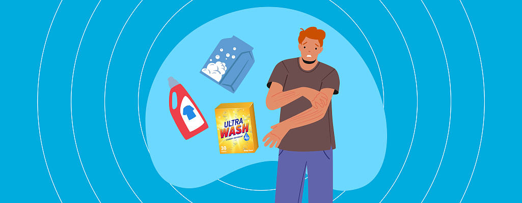 Аллергия на стиральный порошок: как проявляется и что делать