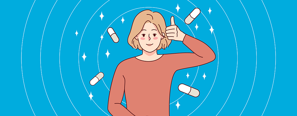 Как снизить ТТГ до нормы